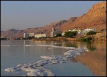 a piece of Dead Sea / ***