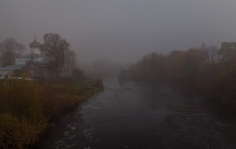Foggy morning ... / ***