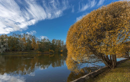 Autumn sunrise / ***
