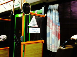 The bus / 2017-12-01-15-C00-076(82)