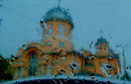 wet church / ***