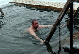 Epiphany bathing / ***