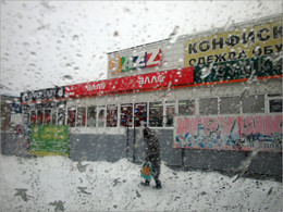 Covered with snow. / ***