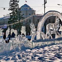Ice extravaganza / ***