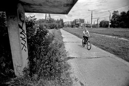 Outskirts of a village / ***