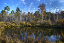 Autumn Day / ***