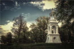 Lighthouse / ***