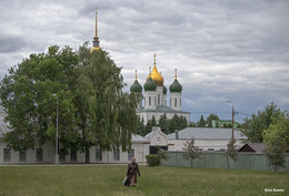 On the other side - Kolomna / ***