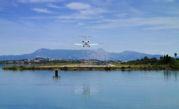 I go in to land / ***