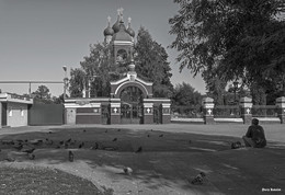 The church / ***