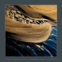 &nbsp; / music: Sade - Smooth Operator
https://www.youtube.com/watch?v=_95UuA93k18