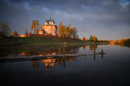 Village / ***
