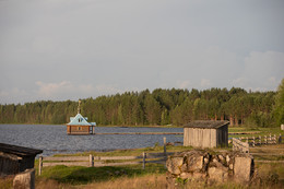 Karelia / ...