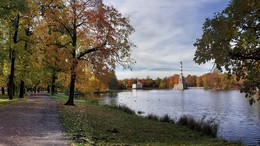 Autumn / ***