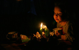 it was the evening / ***