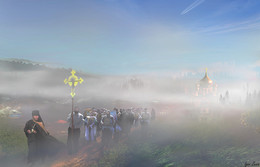 The procession / ***