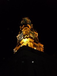 it was the evening / ***