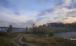 Morning begins ... / ***