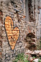 Love is composed of bricks is easy, just and crumbling. Take care / .....
