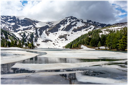 The ice was broken / ***