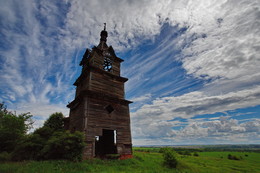 Native open spaces / ...