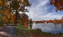 Autumn / ***