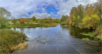 Autumn / ***