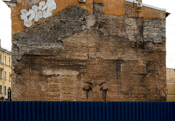 Petersburg / ***