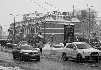 Winter sketches / ***