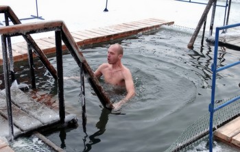 Epiphany bathing / ***