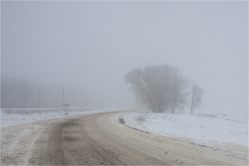 Weather recovered ... / ***