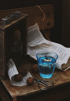 Full calm ... / .......................