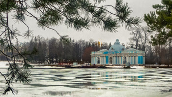 in the park / ***