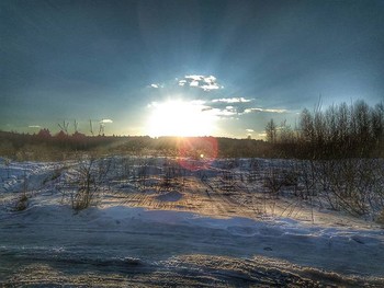 Sun / ***