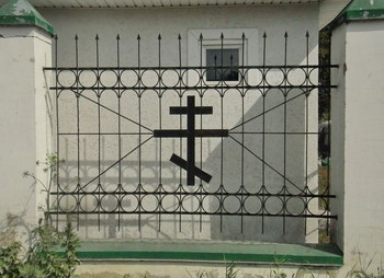 &nbsp; / Luszhki-village, Istra-district, Moscow region, Russia