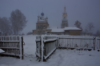Outskirts of a village / ...