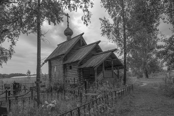 Oblivion ... / ***