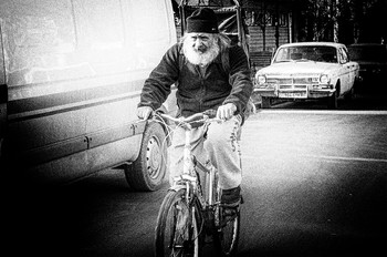 Beware of the Car / ***