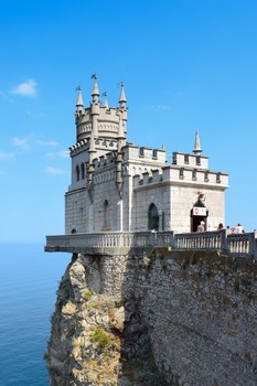 swallow's Nest / ***