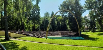in the park / ***