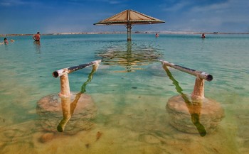 Dead Sea / ***