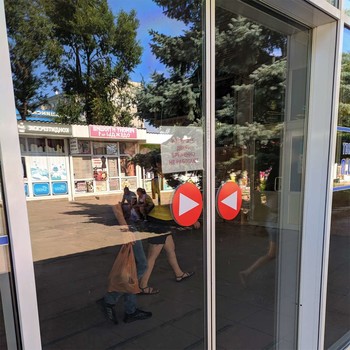 )))))))))))))))))))) / ***