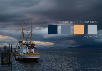 &nbsp; / music: Trond Kallevag Hansen- Slektstreff
https://www.youtube.com/watch?v=wteakcueW6E