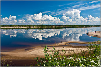 Summer, a summer. / ***