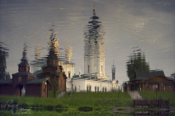 Look into the soul / ***