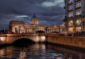 Summer evening. / ***