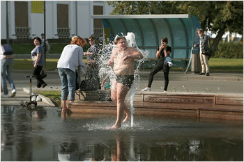 Water Treatments / ***