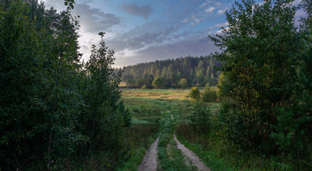 With the first rays ... / ...