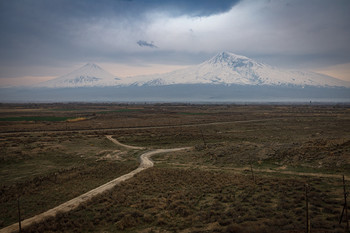 Ararat / ***