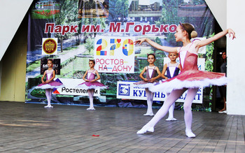 City Day / [img]http://rasfokus.ru/upload/comments/835f993681f46fa08e7ccf6ae5469a6a.jpg[/img]
[img]http://rasfokus.ru/upload/comments/f40a66016076911394495cb5851ff85a.jpg[/img]
[img]http://rasfokus.ru/upload/comments/b7e59ed5070f1790fccc602dd9f22080.jpg[/img]
